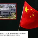 Chinese Officials Claim COVID-19 ‘Might Have Emerged’ In U.S., Not The Wuhan Lab – One America News Network