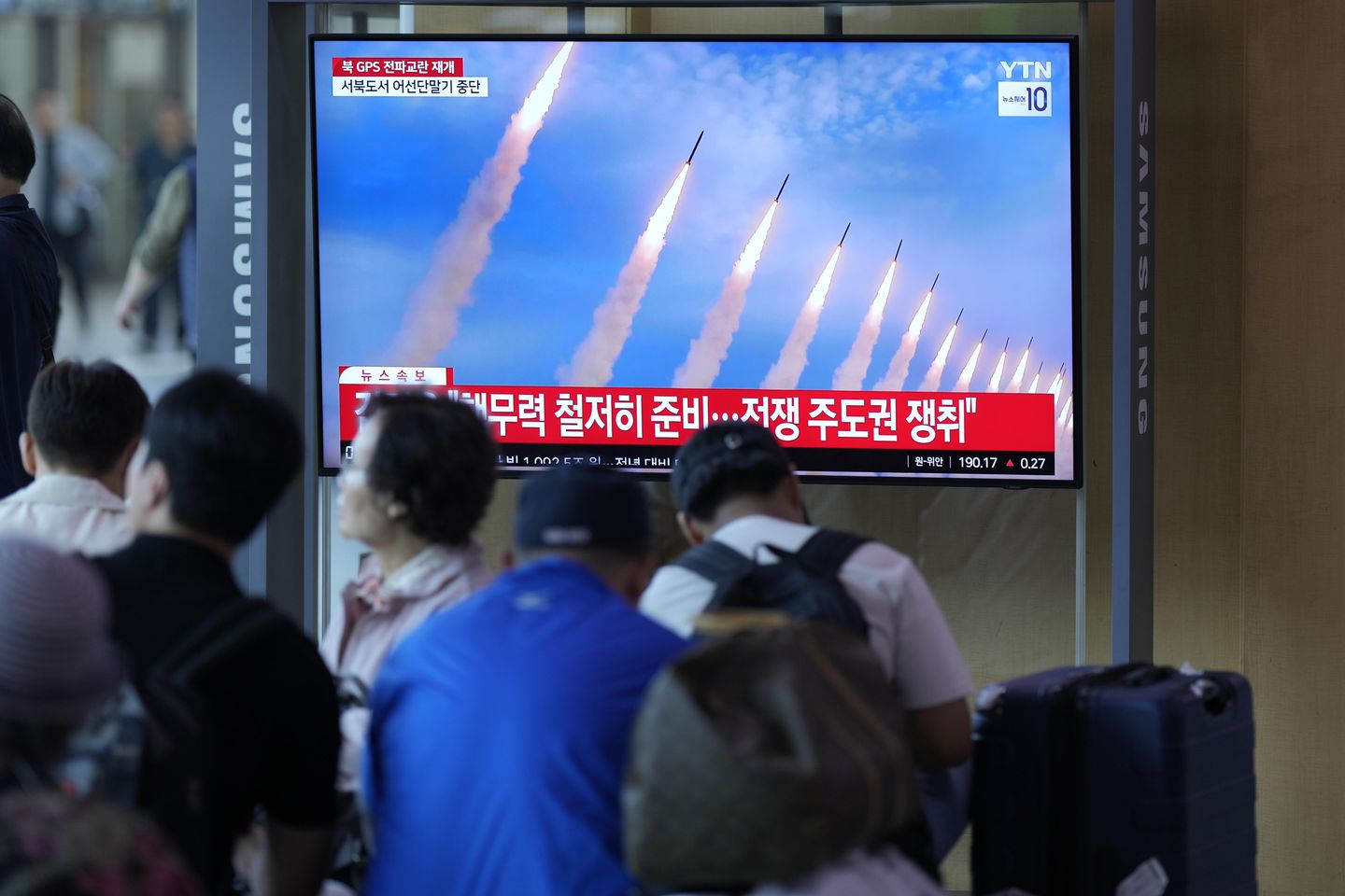 U.S. Department of Energy lists South Korea as 'sensitive' state amid nuclear concerns